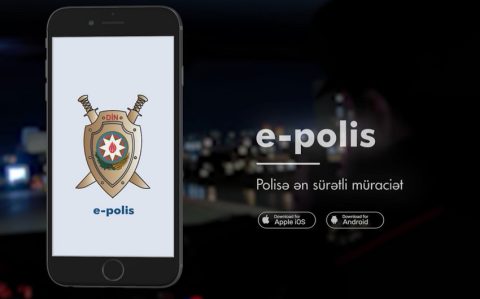 e polis
