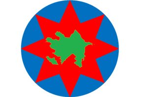 Ədalət Partiyasının qurultayı keçiriləcək