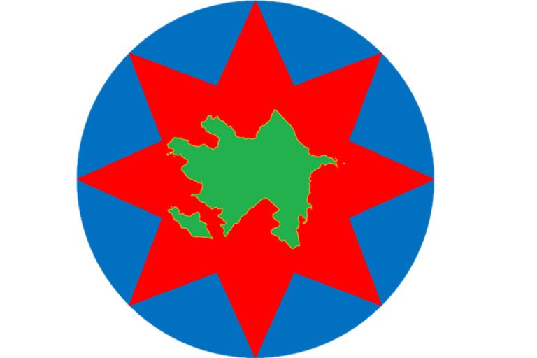 Ədalət partiyasının bəyanatı: Azərbaycanın daxili işlərinə müdaxilə yolverilməzdir!