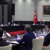 erdogan iclas