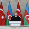 erdogan parad