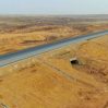 esgeran yolu