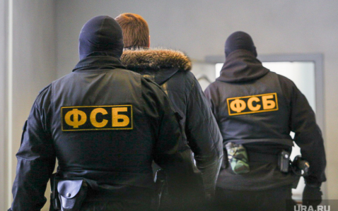 fsb