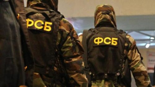 fsb