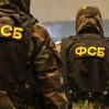 fsb
