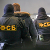 fsb