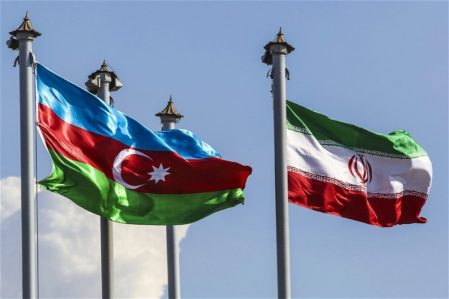 iran az