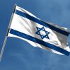 israel flag waving
