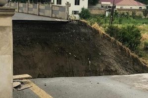 korpu ucdu