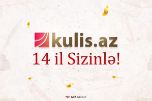 kulis 14
