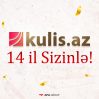 kulis 14