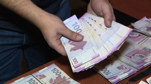 manat 1