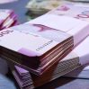 manat 3