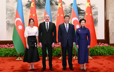 qarsilanma cin