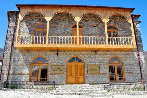qoruq