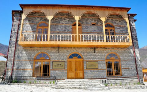 qoruq