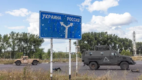 rus