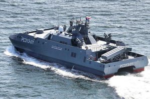 sepah tanker