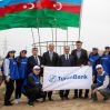 turanbank agac
