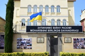 ukr 0