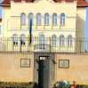 ukrayna sefirliyi