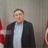 vaso kapanadze futbol