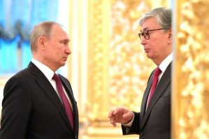 Putinin iqamətgahına PUA hücumuna Tokayevdən reaksiya