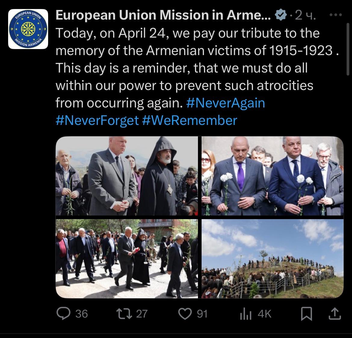 Aİ-nin Ermənistandakı missiyası paylaşımında “soyqırımı” sözünü çıxardı - FOTO 2 whatsapp 2025 04 24 20.07.01 b10ede4d