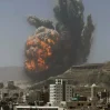yemen 0