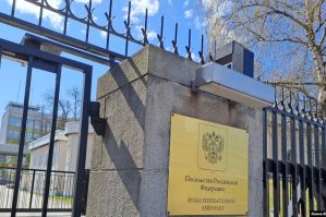 Rusiya səfirliyinə dronla hücum edildi