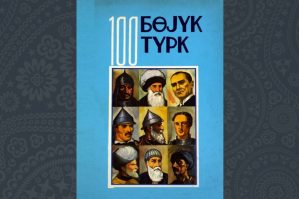 100 boyuk turk