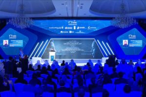 Dohada beynəlxalq konfrans keçirilib - FOTOLAR