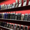 1747768737 telefon 5