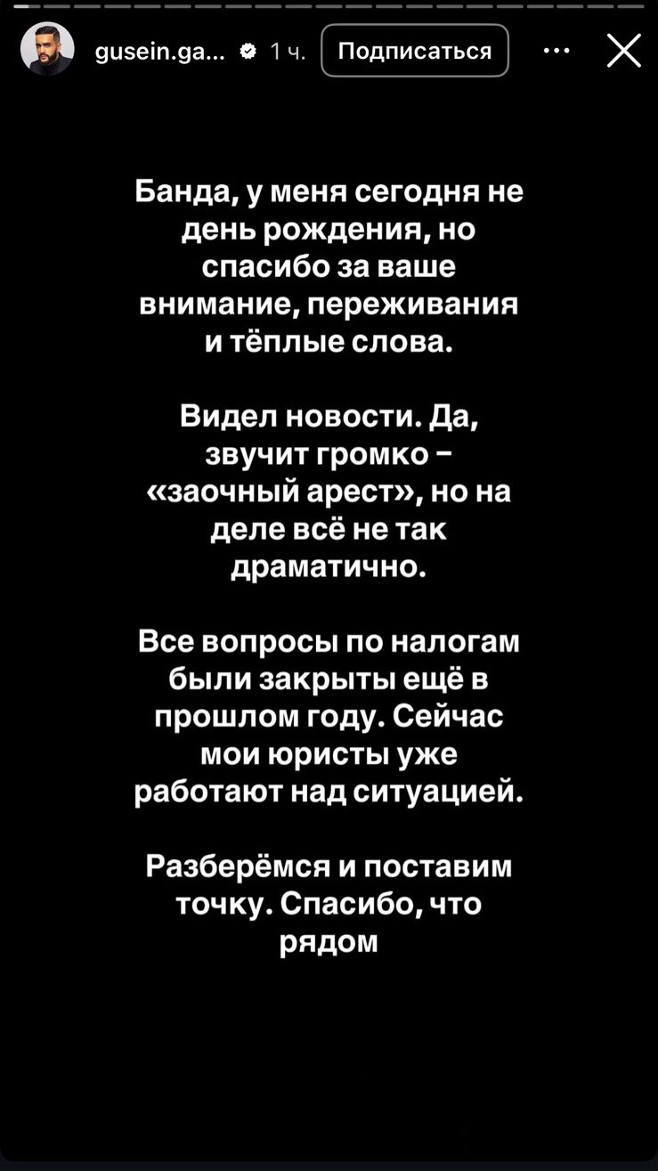 503895c5 1673 442d b827 7799650b5f02