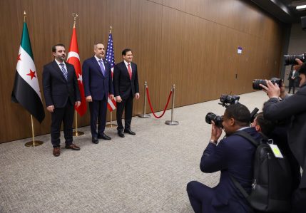 AA 20250515 37965424 37965421 DISISLERI BAKANI FIDAN TURKIYEABDSURIYE UCLU GORUSMESINE KATILDI