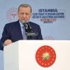 AA 20250517 37985667 37985666 CUMHURBASKANI ERDOGAN AVRUPANIN EN BUYUK FIZIK TEDAVI HASTANESININ ACILISINI YAPTI