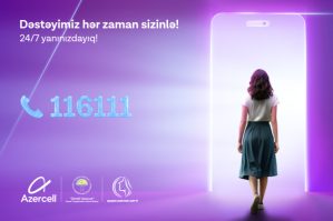 DX Qadin Text