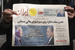 Gərgin gözlənti: ABŞ İrana cavab vermir