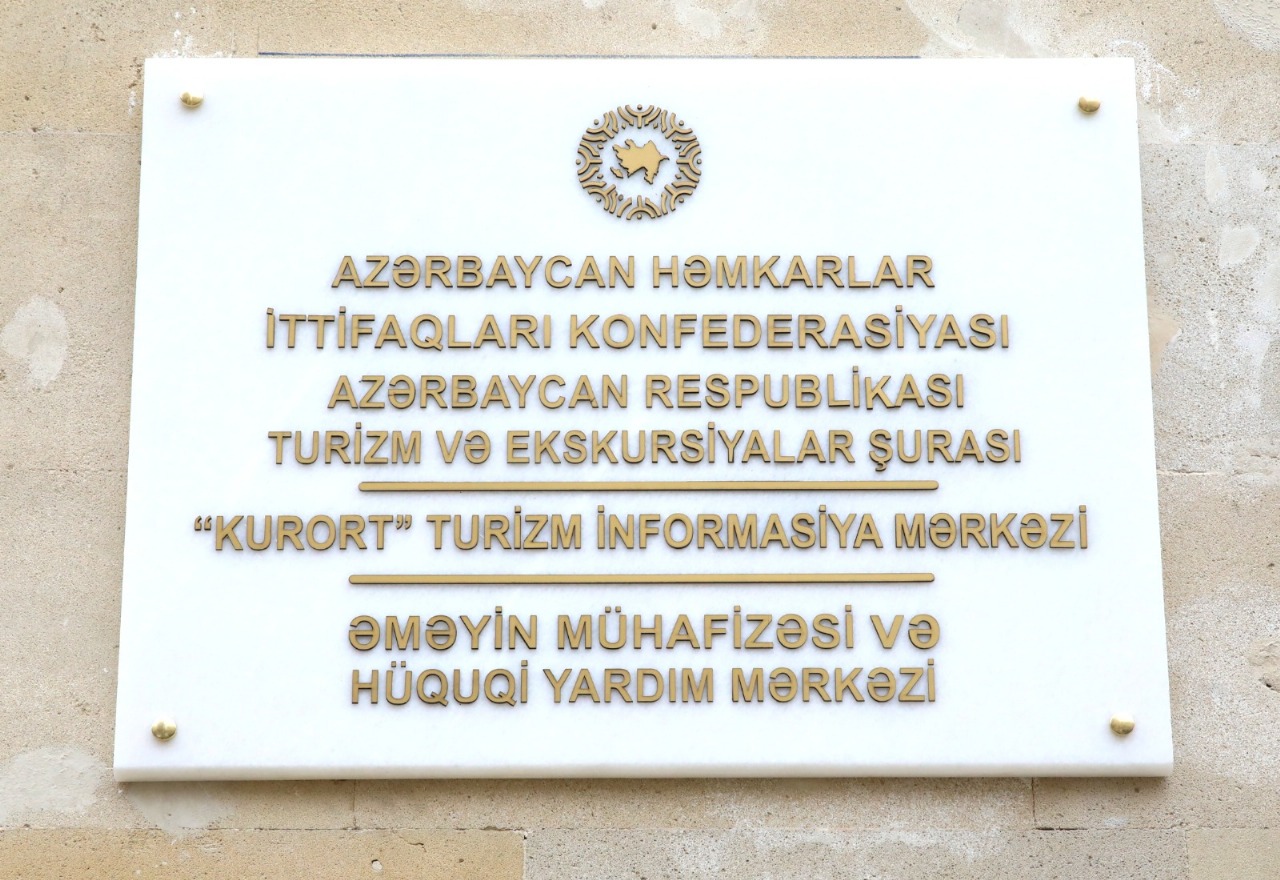 ƏƏSMN nümayəndələri Azərbaycan Həmkarlar İttifaqları Konfederasiyasının yeni mərkəzi ilə tanış oldu - FOTOLAR 6 WhatsApp Image 2025 05 01 at 09.53.04