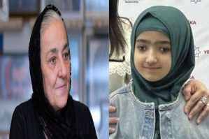 ana qiz