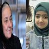 ana qiz