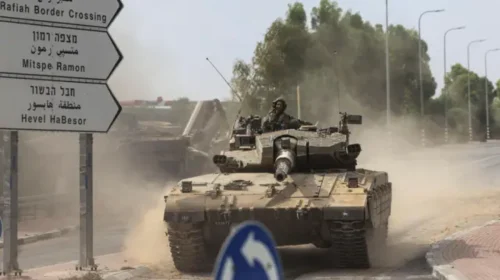 israil 9