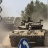 israil 9