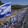 israil