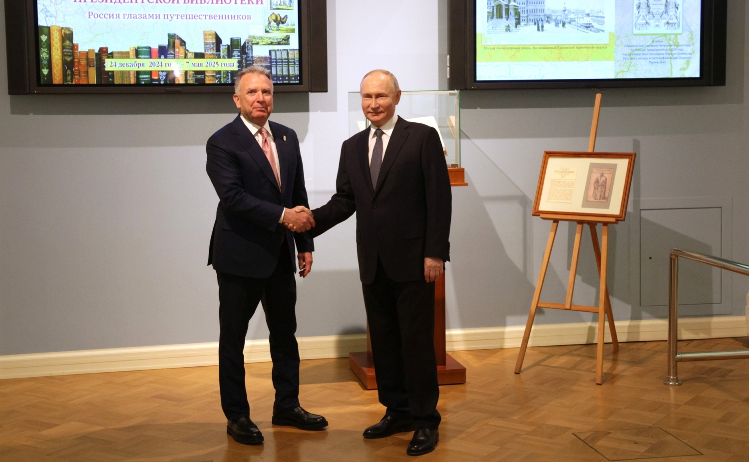 ŞOK iddia: Uitkoffla Putinin görüşü zamanı… 1 ivuzthyvapm2dtdxnnfapyndzte5gizq 1500x926 1