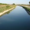 kanal 2