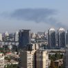 kiyev 2