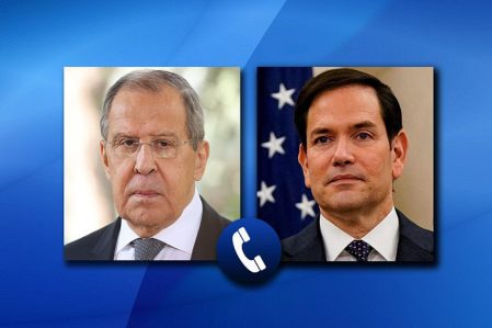 lavrov rubio