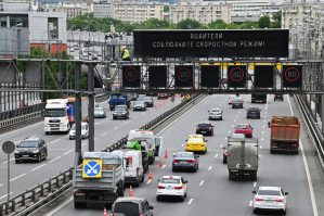 Rusiya 3 günlük sərt rejimə keçir