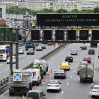 moskvfra